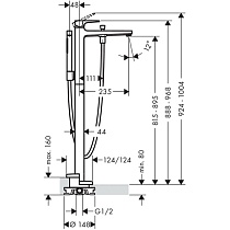 Напольный смеситель Hansgrohe Metropol 74532000