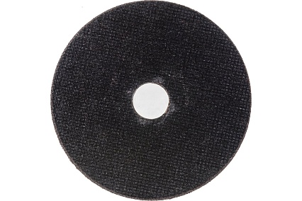 Диск отрезной по металлу 41 A60-T-BF (125x1х22.2 мм) Graphite 57H707