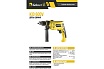 Ударная дрель Kolner KID 600V 8030100326