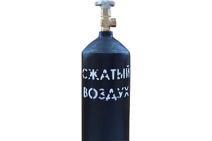 Баллон для сжатого воздуха 10-200Л (СД / W19.2) ГОСТ 949 УЗГПО 5-10L-200L-1-W19