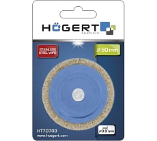Корщетка - чашка нержавейка 50 мм Hoegert Technik HT7D703