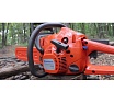 Бензопила Husqvarna 240 9673260-01
