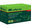 Коронка по бетону в сборе (73х60 мм; М22; SDS-plus) Сибртех 703317