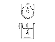 Кухонная мойка Tolero R-108E №923 51 см белый