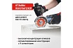 Диск алмазный сегментный 125 мм VIRA 601124