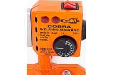 Набор сварочного оборудования GM Cobra 20-40, 1500W GM 0005