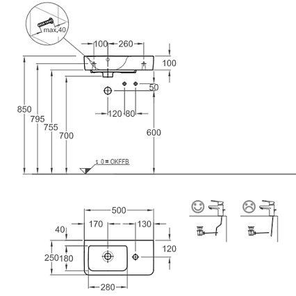 Раковина Geberit Renova Compact 50 см R 276250000