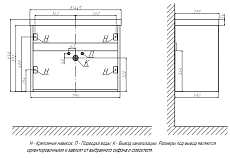 Тумба с раковиной Velvex Gesso 80 см дуб сонома/белый