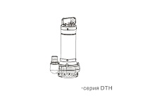 Насос дренажный для горячей воды Aquastrong 1,1кВт H16м Q26м.куб/ч, DHT16-26