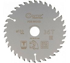 Диск пильный с тефлоновым покрытием по дереву Profi plus 130x1.1/1.8x20/16/12 мм, 36Т CUTOP 75-13036Т