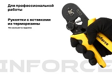 Квадратные пресс клещи Inforce с регулировочным винтом, 0.25-10 мм2 06-19-12