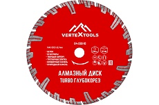 Диск алмазный турбо глубокорез (230х22.2 мм) Vertextools 04-230-10