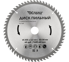 Диск пильный по дереву 255x32/30 мм, 60 зубьев Kranz KR-92-0131