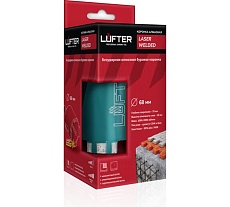 Коронка алмазная LUFTER MAGNETIC LOCK SDSplus без удара, бетон, армобетон 68 мм 026-68