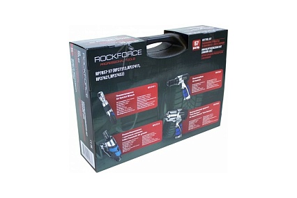 Набор инструментов с аксессуарами Rockforce 57 предметов RF-RP7857-57(50379)