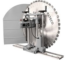Резчик стен Alteco wc 6712 professional 24726