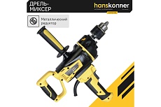 Дрель-миксер Hanskonner HDM2014E