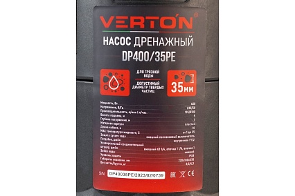 Дренажный насос для грязной воды Verton AQUA DP400/35PE 01.14140.14153