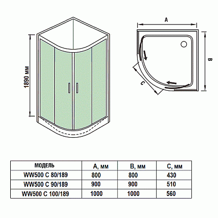 Душевой уголок WeltWasser WW500 С 90/189 90x90 10000004084, хром, прозрачное