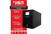 Источник бесперебойного питания AKEL D620-HOME 888211