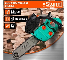 Бензопила Sturm GC9912