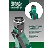 Домкрат гидравлический подкатной Rockforce 2т RF-T820028(52437)
