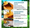 Опрессовщик Мегеон 98025 00000003949
