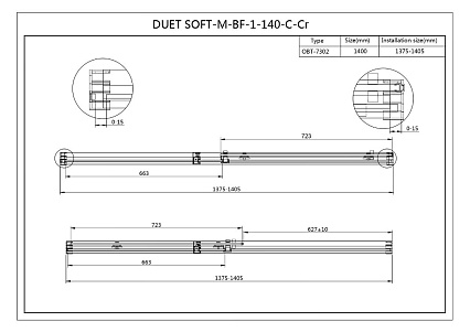 Душевая дверь Cezares DUET SOFT-M-BF-1-140-C-Cr 140x195 прозрачная, хром
