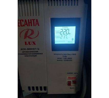 Однофазный стабилизатор напряжения Ресанта АСН 5000 Н/1-Ц Lux 63/6/16