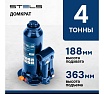 Гидравлический бутылочный домкрат 4 т, h подъема 188–363 мм Stels 51162