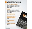 Набор метчиков и плашек М3-12 Wiederkraft 40 предметов, метрическая резьба WDK-DTM3040