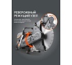 Бензорез Patriot Expert DSG 940M, 94сс, 400 мм, 595102440