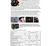 Пила цепная бензиновая Elitech CS 4125R (E1611.005.00) HD 204813