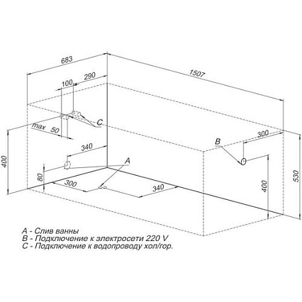 Акриловая ванна Aquanet Extra 150x70 00208672