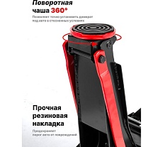Домкрат подкатной Forcekraft гидравлический двухштоковый низкопрофильный с прорезиненной накладкой на рукоятке 3т FK-T830018 DS(27951)