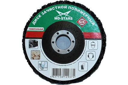Диск зачистной полимерный 115х13х22.23 мм MD-STARS MD-PCDIN115