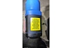 Ударный гайковёрт Remeza R-1200 1/2" УТ-00000401