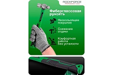 Молоток рихтовочный Rockforce 250гр RF-T7508(58465)