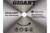 Пильный диск Металл 355x2.4x25.4 мм, 80 зубьев Gigant G-110925