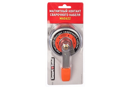 Контакт магнитный сварочного кабеля Smart&Solid MAG622