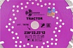 Диск алмазный отрезной Tractor (230х22.2х12 мм) TRIO-DIAMOND TR706