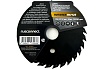 Диск универсальный Rotarex R4/125 Rusconnect 619501
