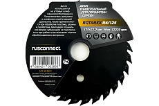 Диск универсальный Rotarex R4/125 Rusconnect 619501