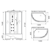 Душевая кабина Erlit Comfort ER4512TPL-C4