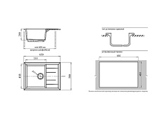 Кухонная мойка GranFest Quadro GF-Q650L 65 см черный