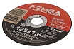 Диск отрезной по металлу ST 125x1.6x22 мм FEMSA 1401001003
