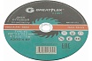 Диск отрезной по металлу Light T41 230x2.5x22.2 мм Greatflex 50-572