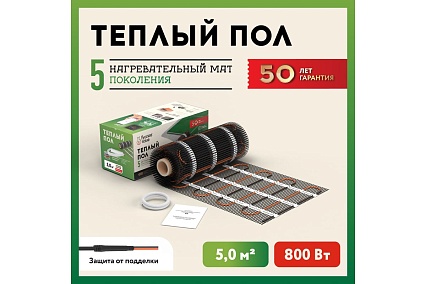 Нагревательный мат под ламинат/плитку/линолеум Русское тепло Теплый пол 5 кв. м, 800 Вт 2285215
