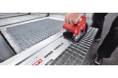 Аккумуляторная циркулярная пила Hilti SCM 22-A коробка 2041565