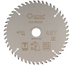 Диск пильный с тефлоновым покрытием по дереву Profi plus 150x1.3/2x20/16/12 мм, 48Т CUTOP 75-15048Т